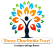 Shree Charitable Trust